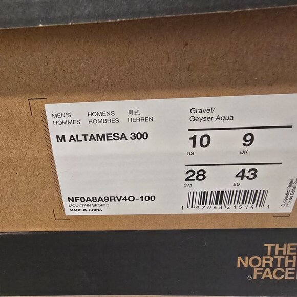 The North Face Altamesa 300 NF0A8A9RV4O Men's Size 10 Tan Trail Running Shoe NEW - Picture 11 of 15